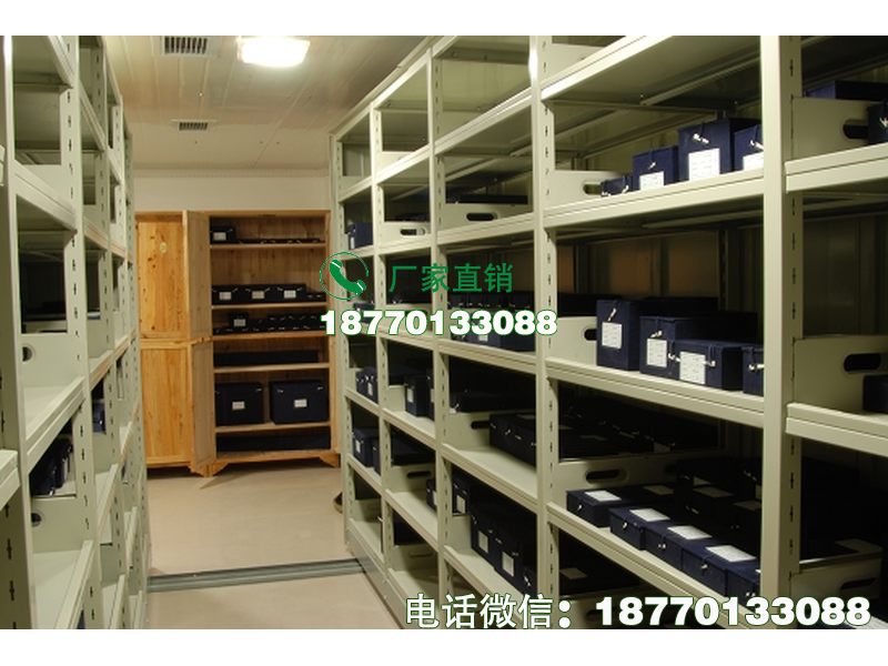 福州文物保管中心密集货架